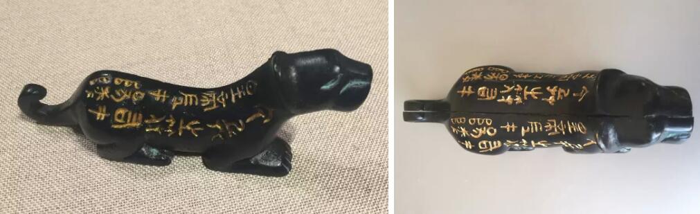 八百流沙賽道 八百流沙賽道